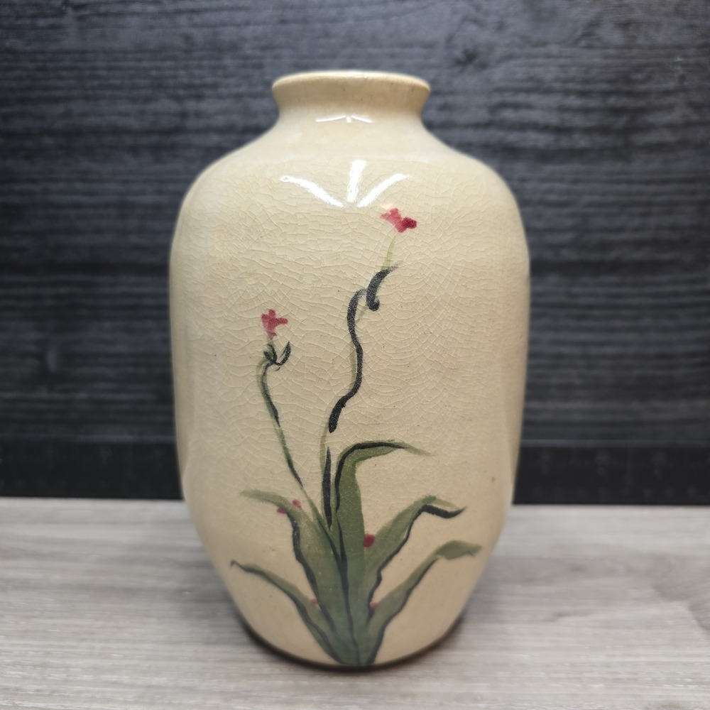 VINTAGE Signed Asian Floral Design Ceramic Vase - 7.5" - Stunning Class Here!